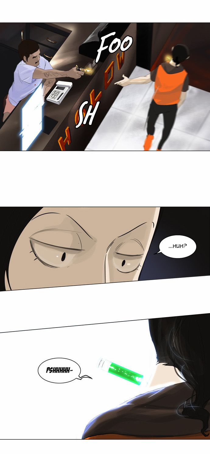 Tower of God Chapter 103 28